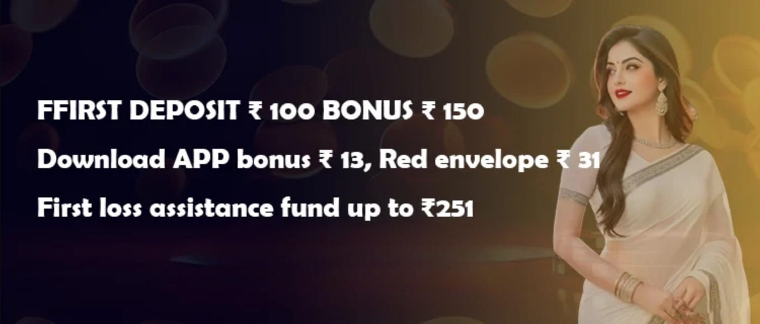 BRAND માં જોડાઓ 150% સ્પોર્ટ્સ વેલકમ બોનસ મેળવો